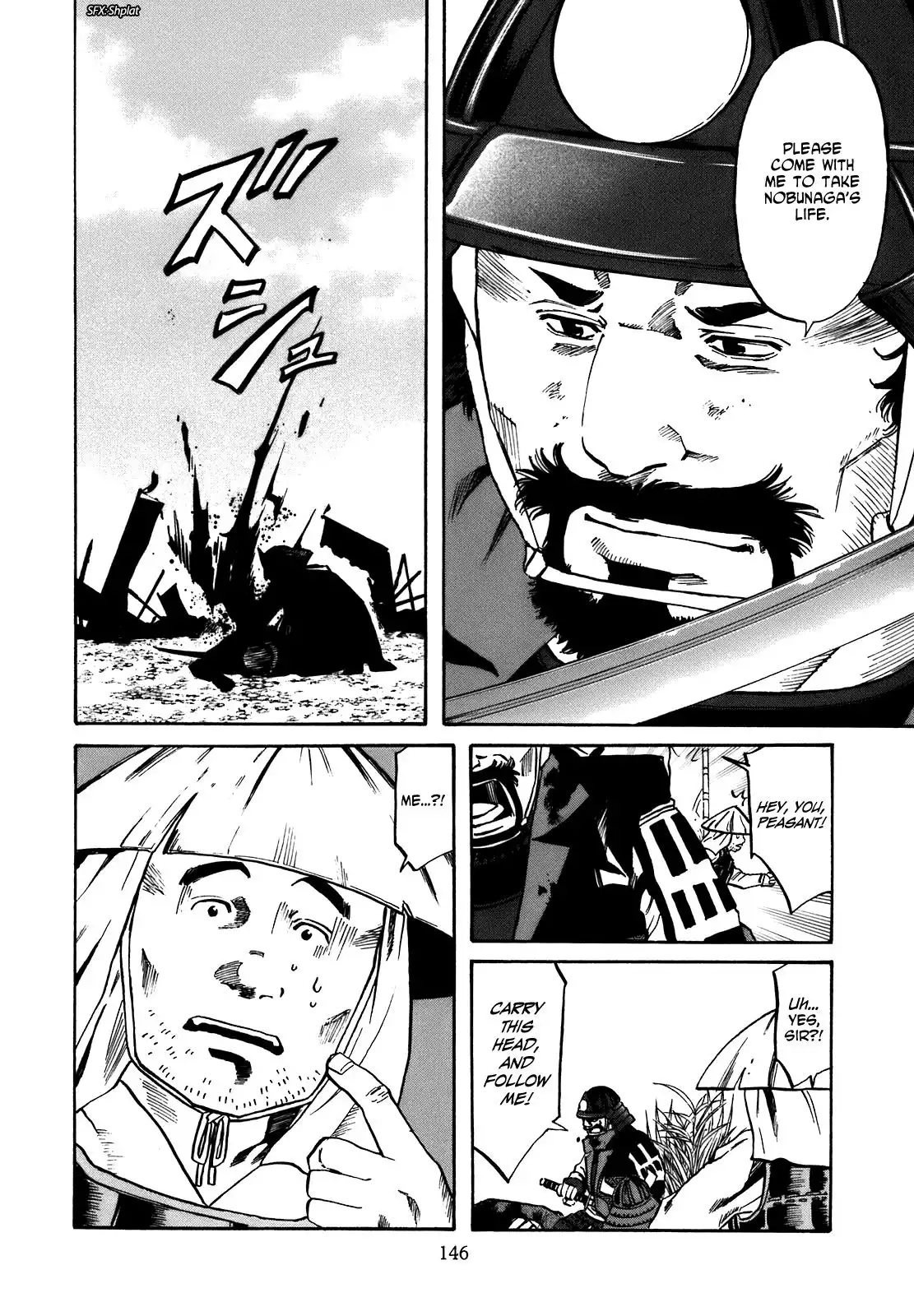 Nobunaga no Chef Chapter 32 21